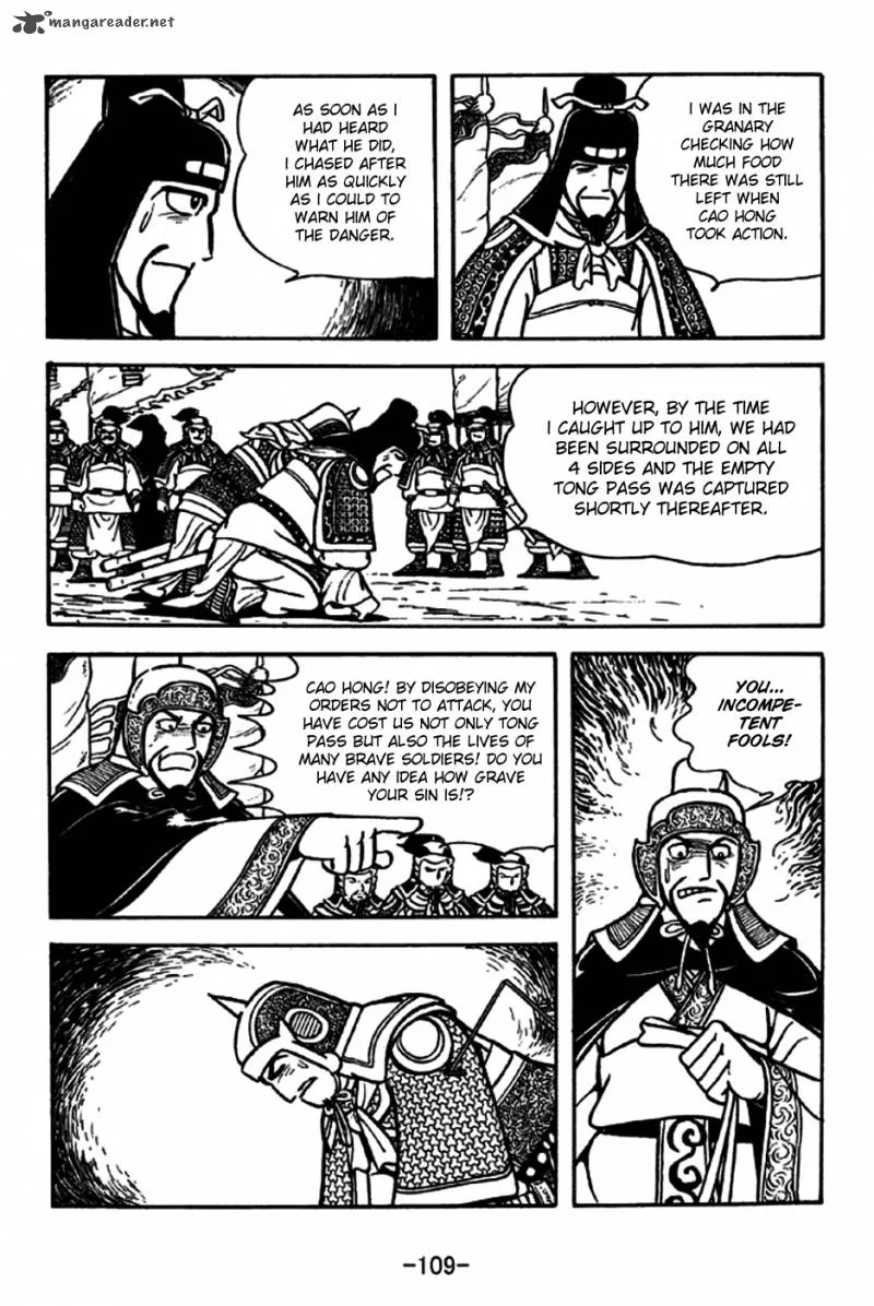 Sangokushi Chapter 189 page 6