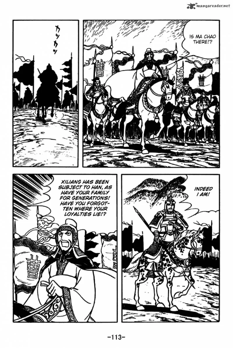 Sangokushi Chapter 189 page 10