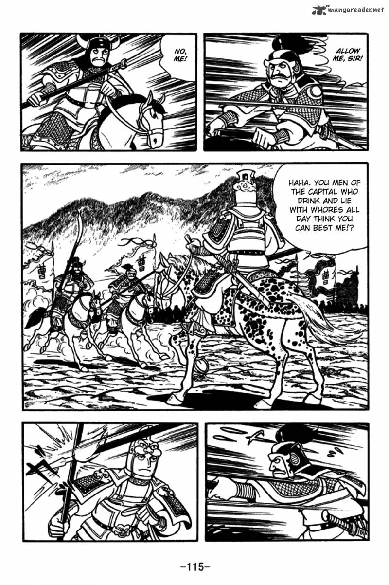 Sangokushi Chapter 189 page 12