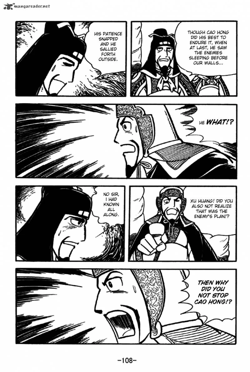 Sangokushi Chapter 189 page 5