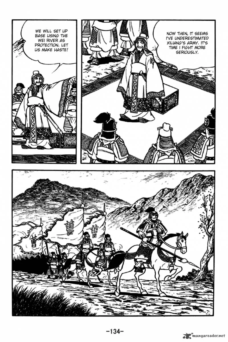 Sangokushi Chapter 189 page 30