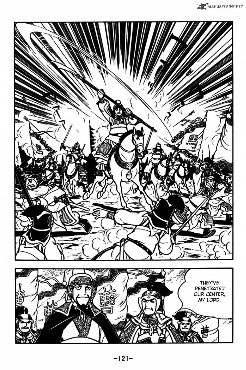 Sangokushi Chapter 189 page 17