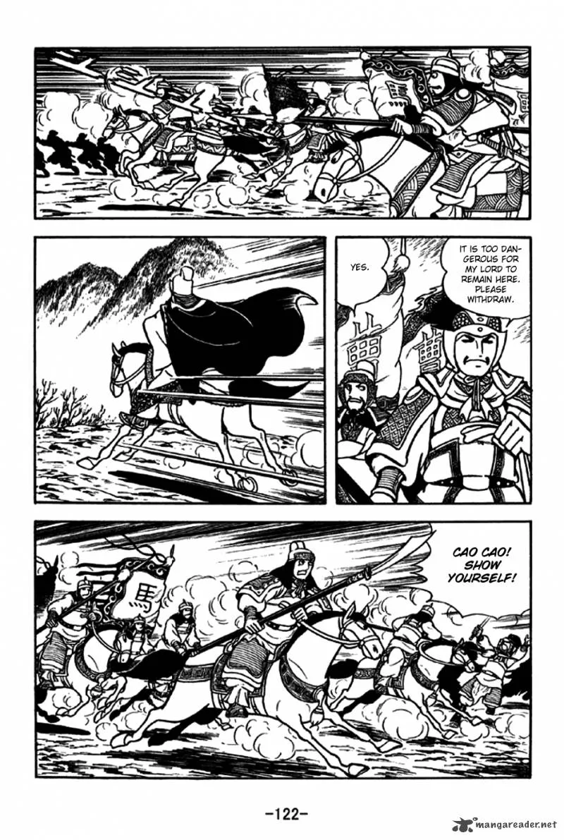 Sangokushi Chapter 189 page 18