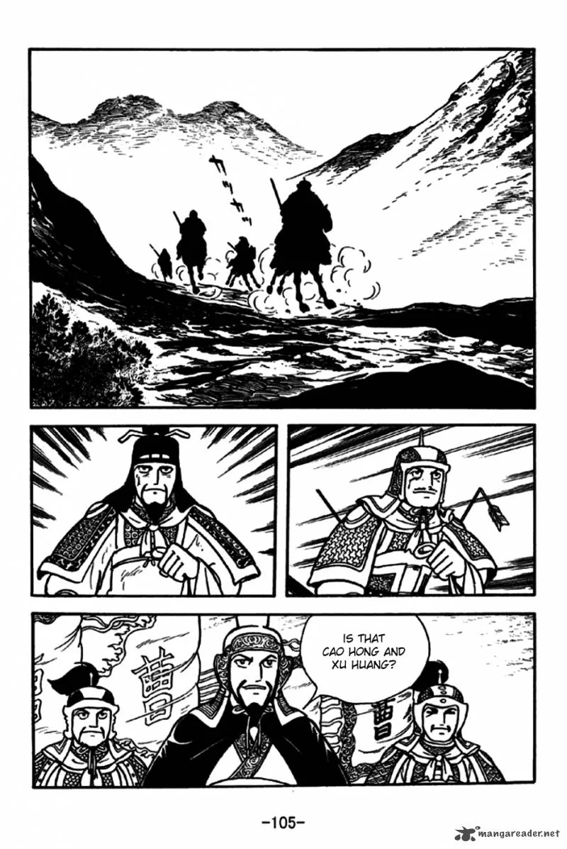Sangokushi Chapter 189 page 2
