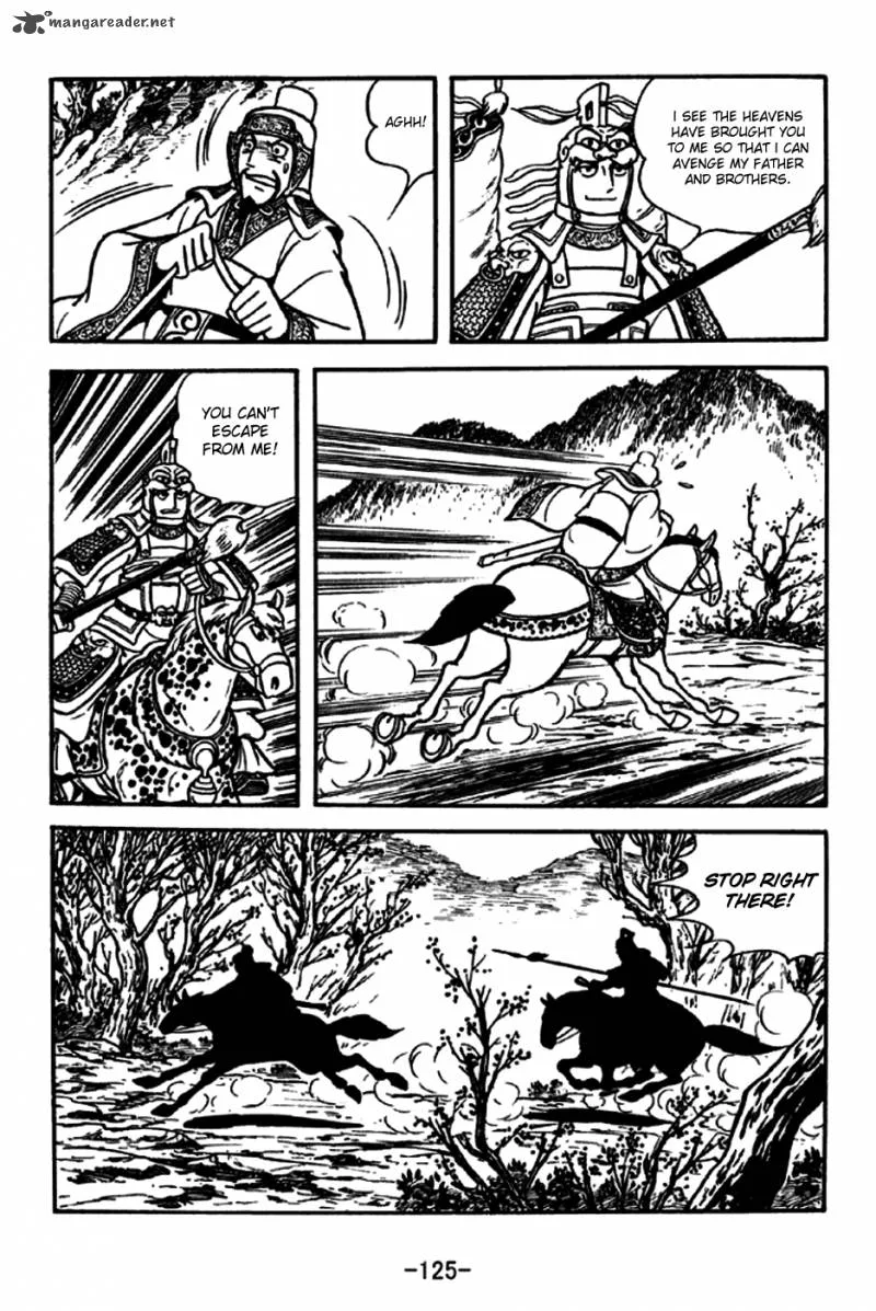 Sangokushi Chapter 189 page 21