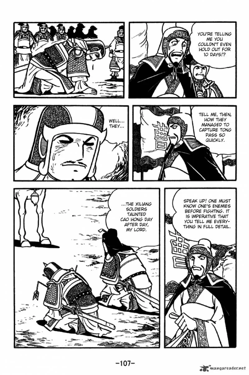 Sangokushi Chapter 189 page 4