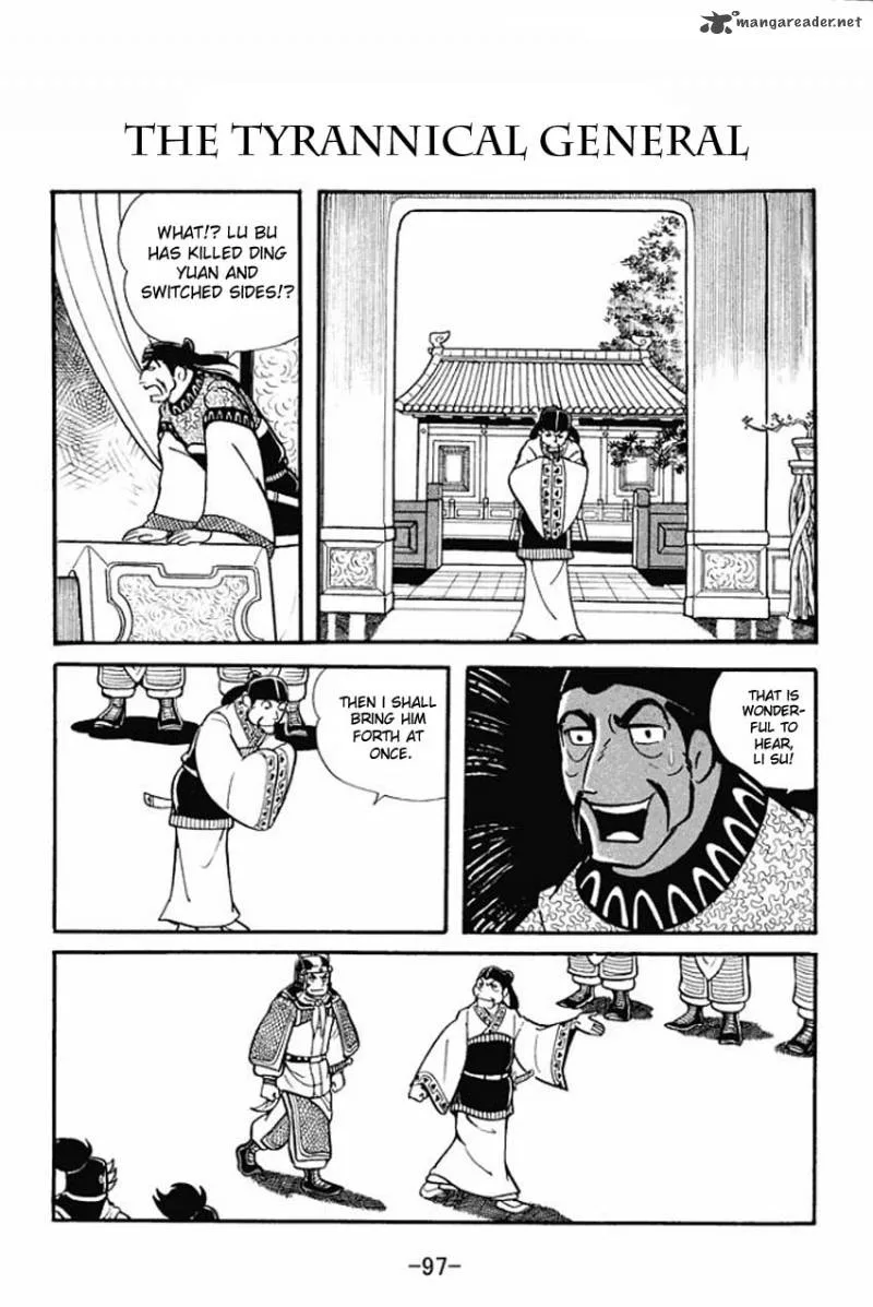 Sangokushi Chapter 19 page 1