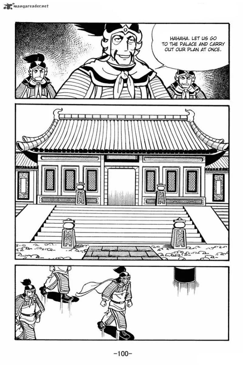 Sangokushi Chapter 19 page 4