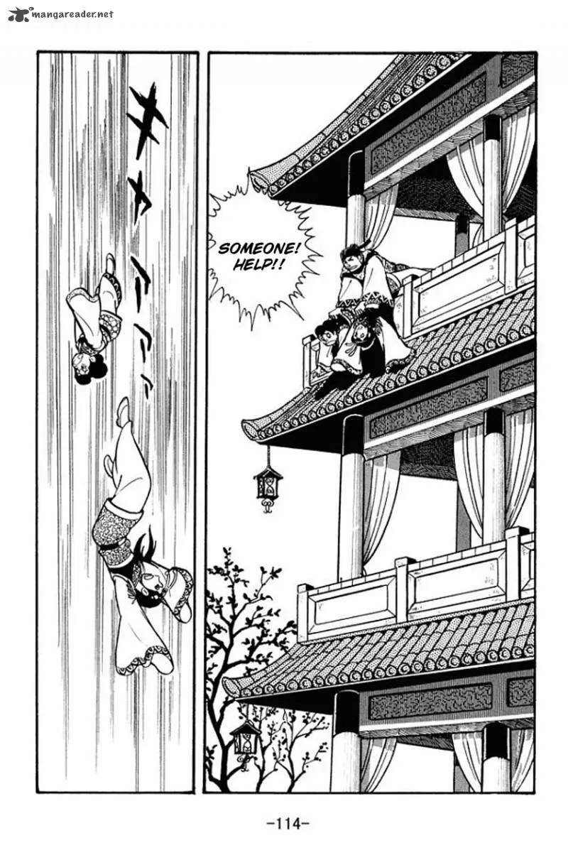 Sangokushi Chapter 19 page 18