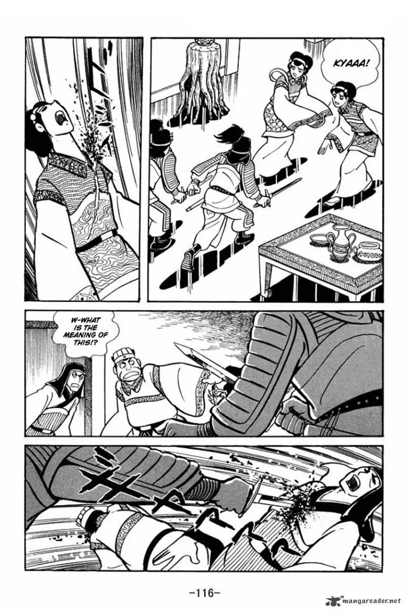 Sangokushi Chapter 19 page 20