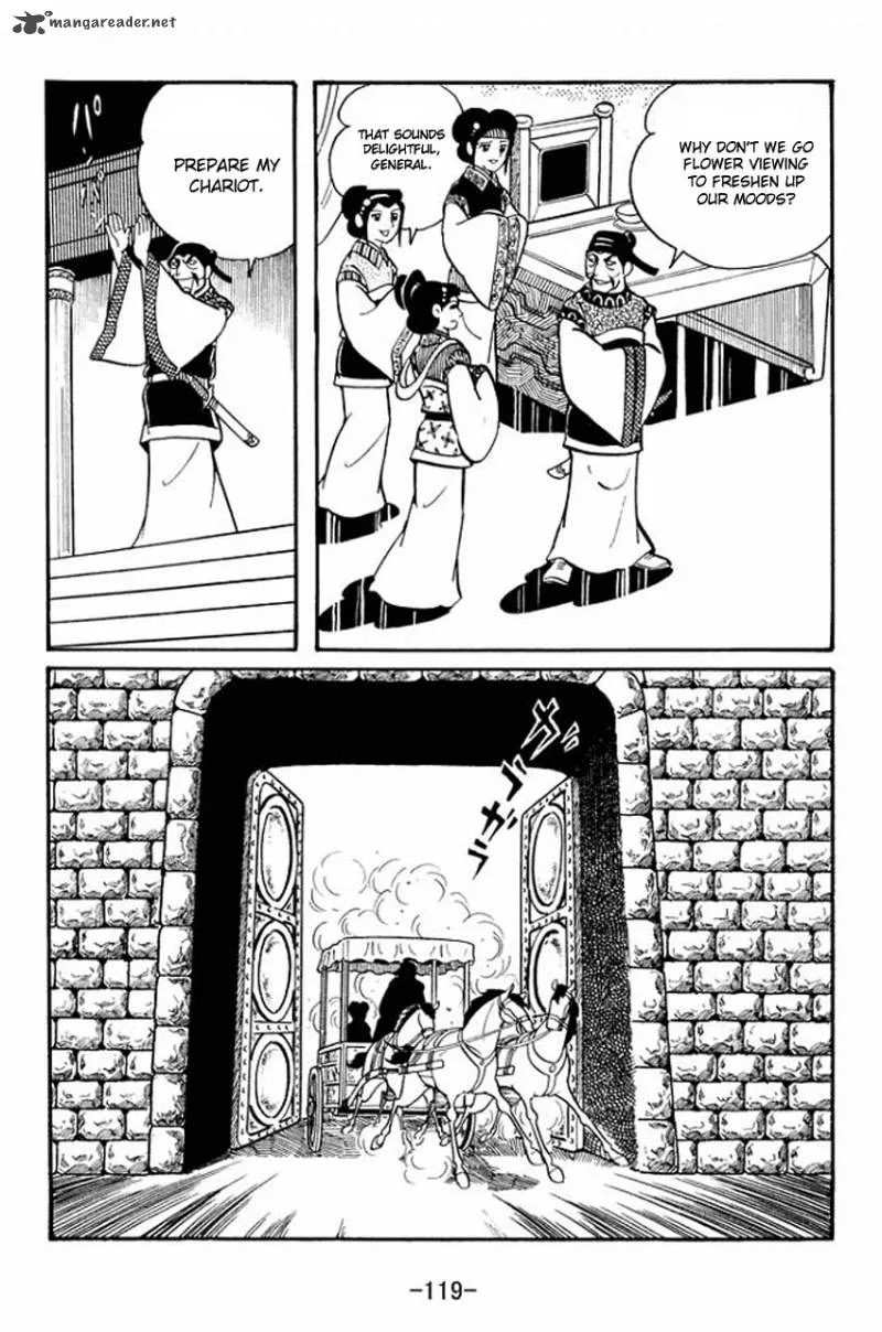 Sangokushi Chapter 19 page 23