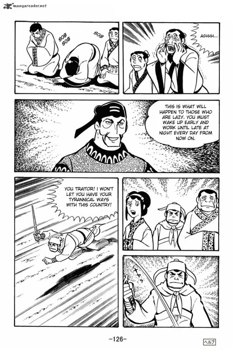 Sangokushi Chapter 19 page 30