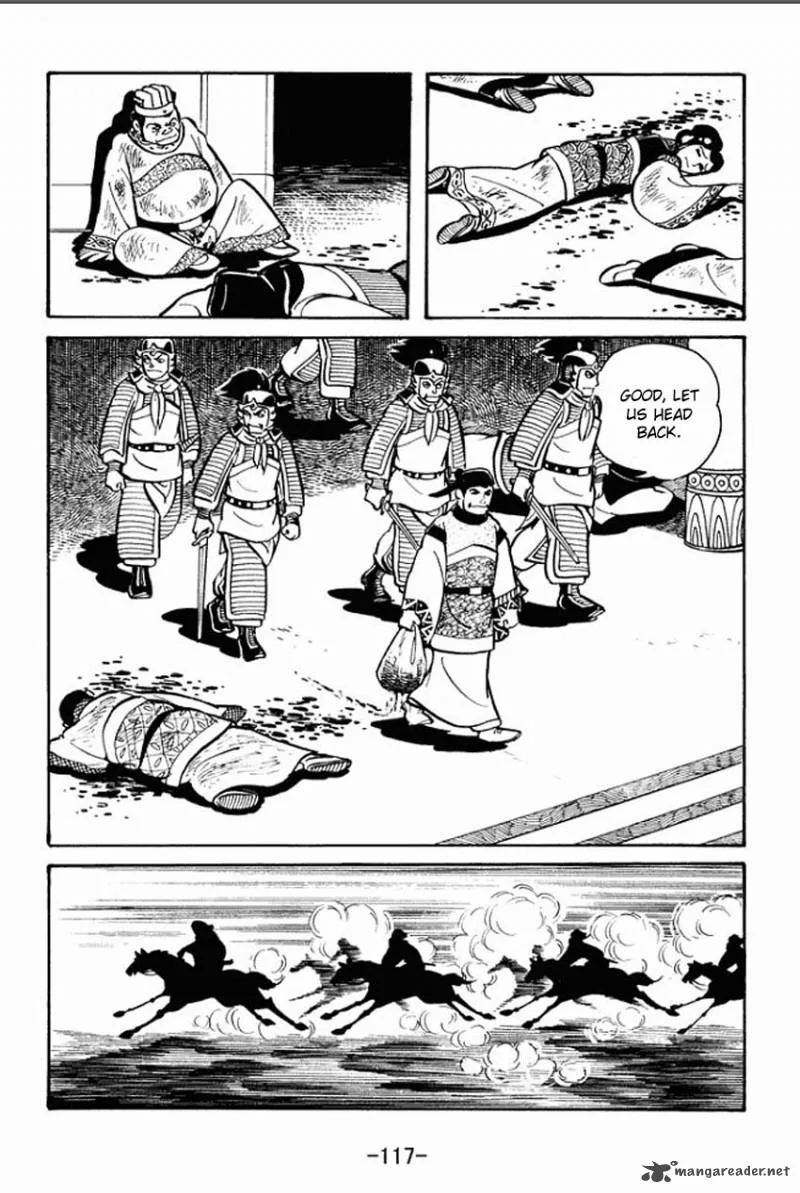 Sangokushi Chapter 19 page 21