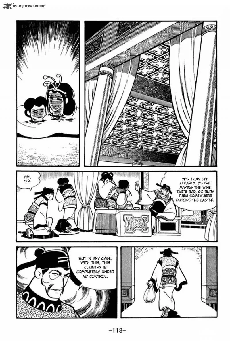 Sangokushi Chapter 19 page 22