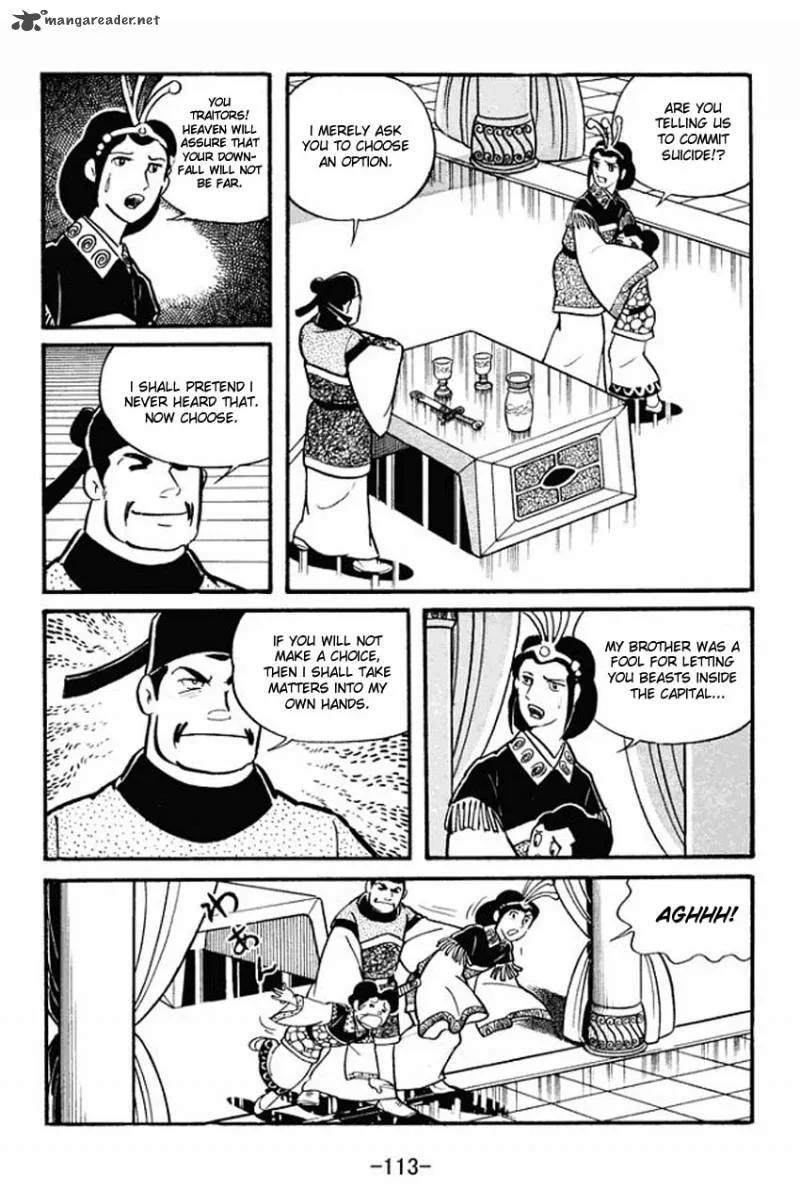 Sangokushi Chapter 19 page 17