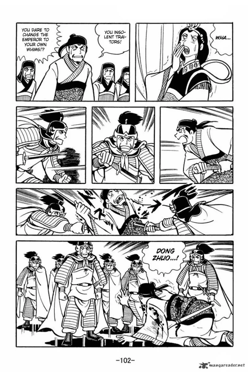 Sangokushi Chapter 19 page 6
