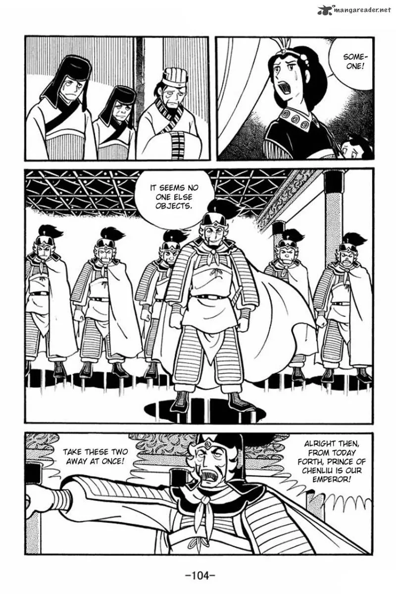 Sangokushi Chapter 19 page 8