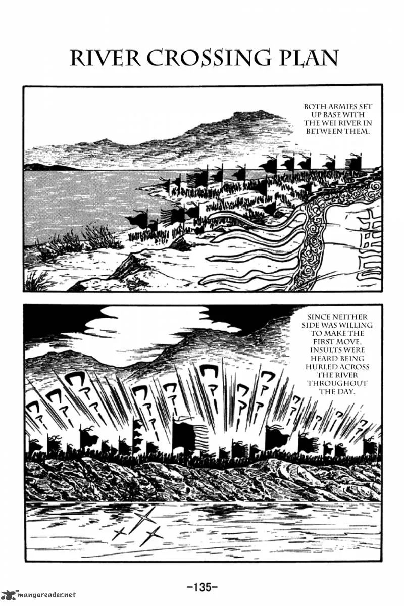 Sangokushi Chapter 190 page 1