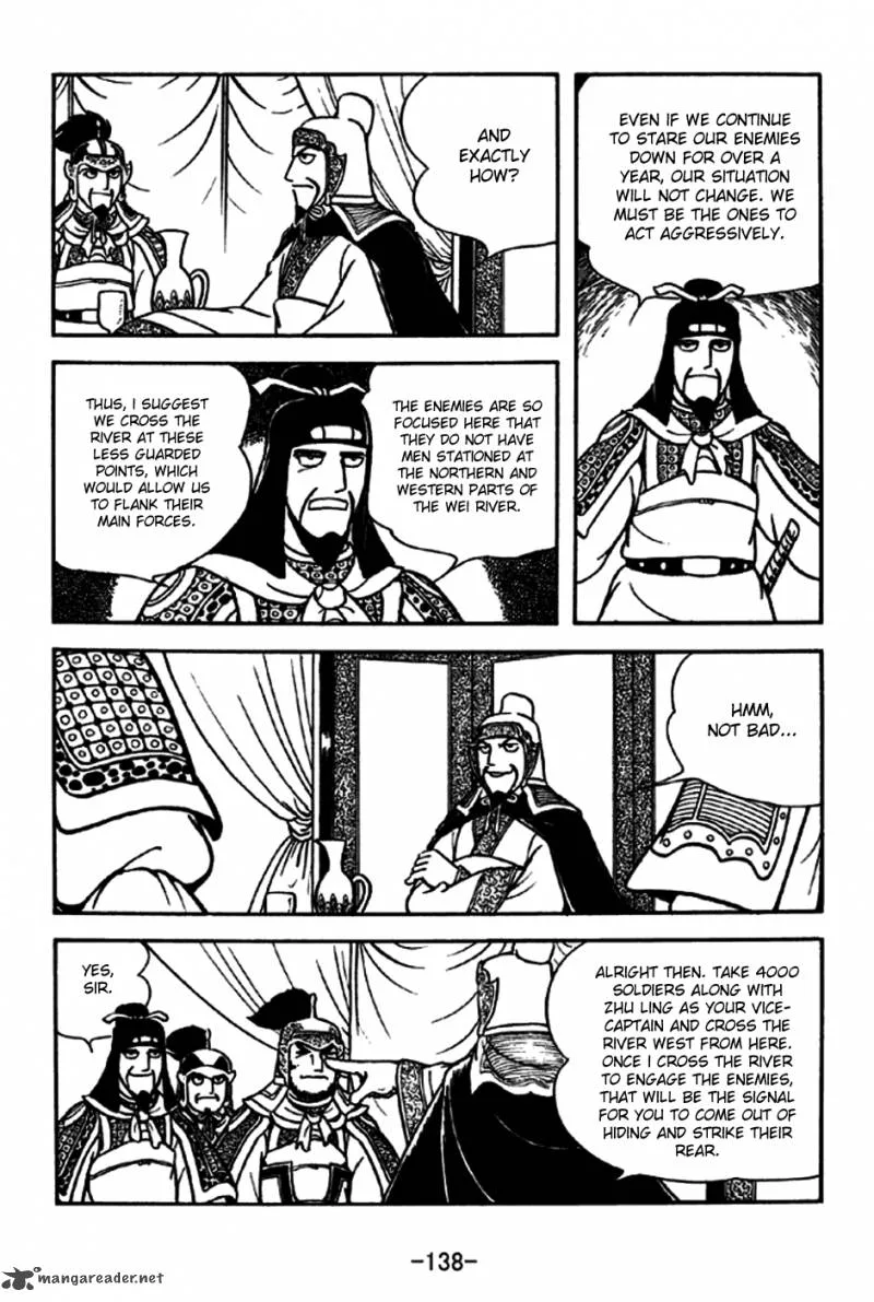 Sangokushi Chapter 190 page 4