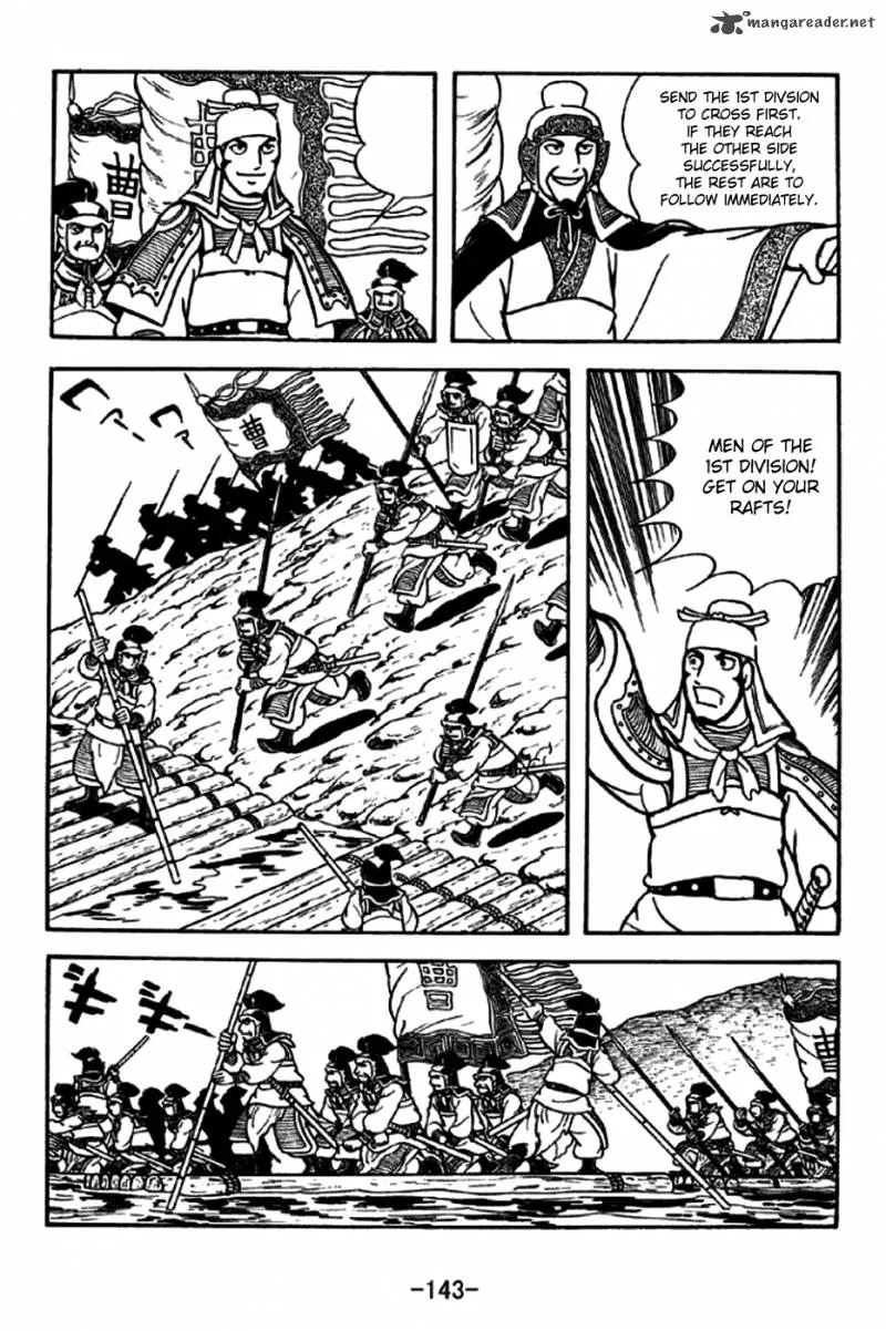 Sangokushi Chapter 190 page 9