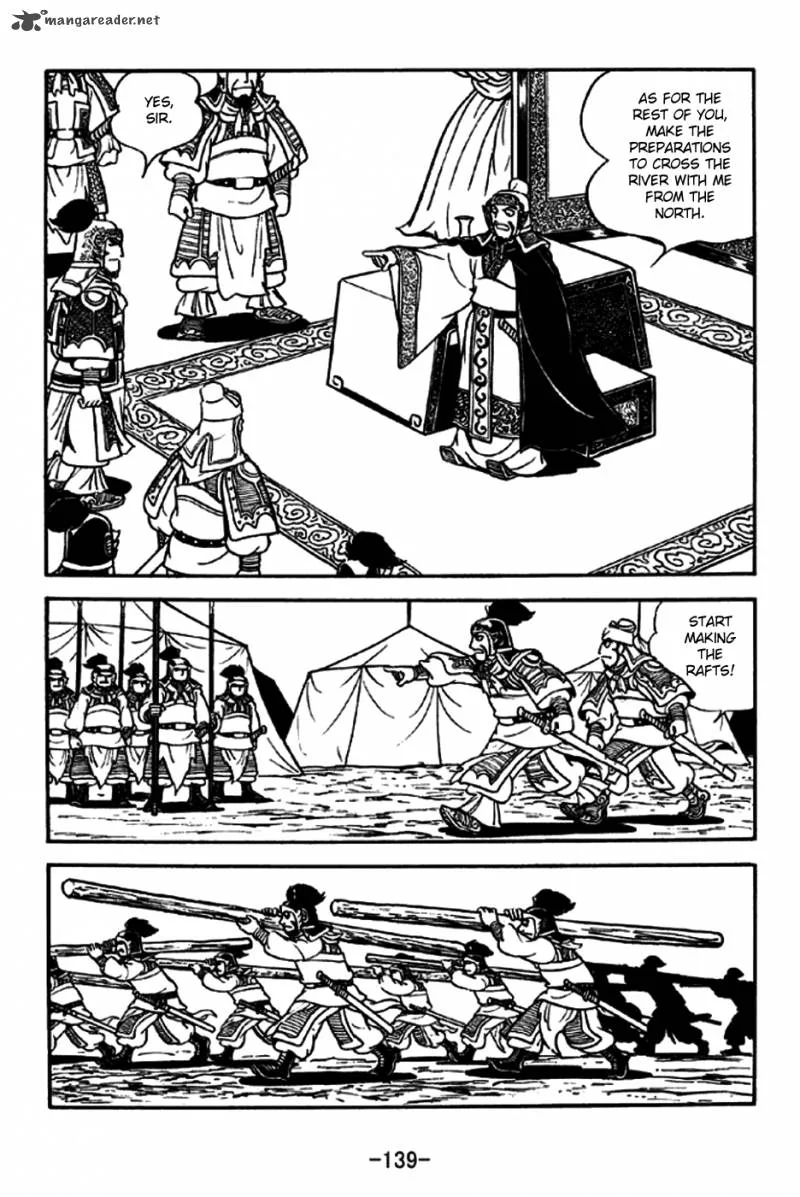 Sangokushi Chapter 190 page 5
