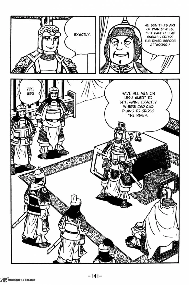 Sangokushi Chapter 190 page 7