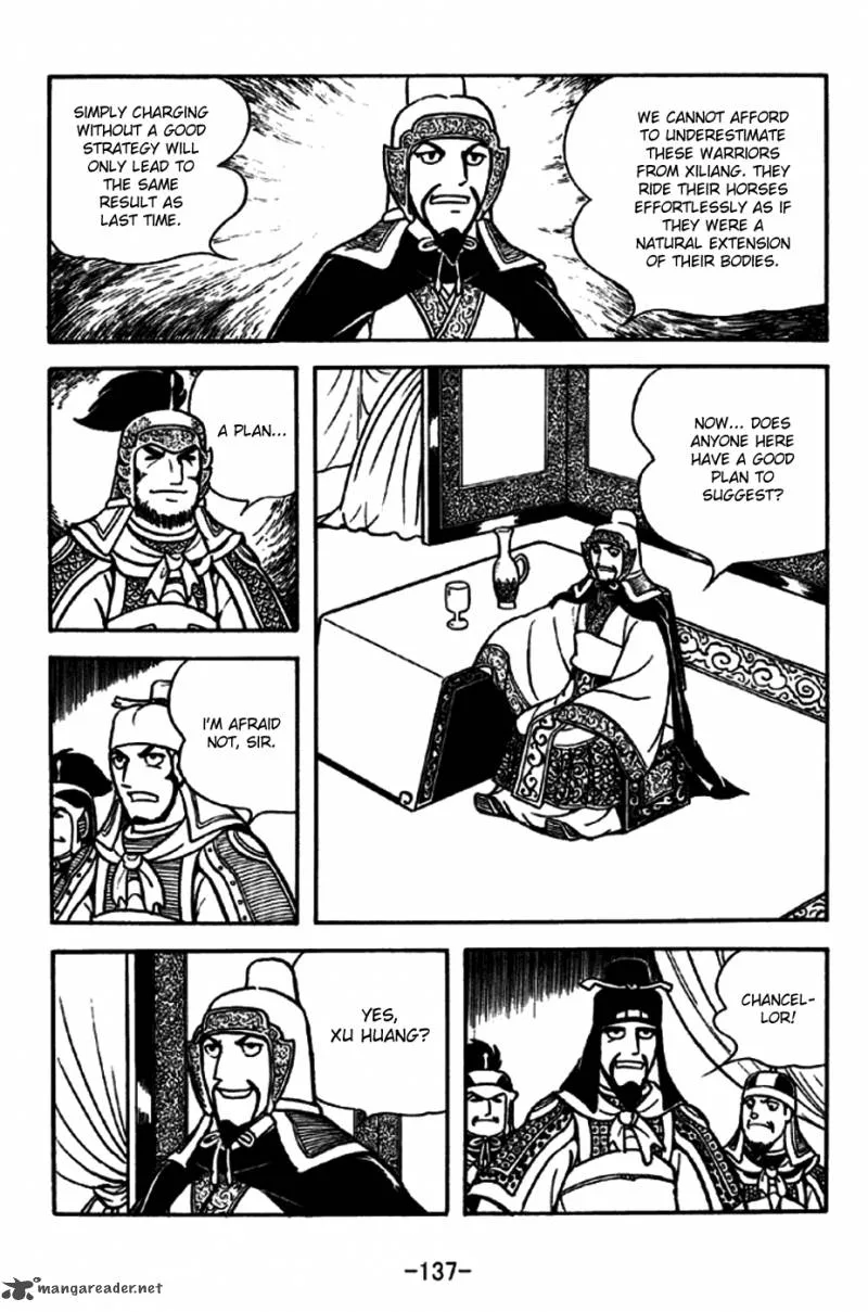 Sangokushi Chapter 190 page 3