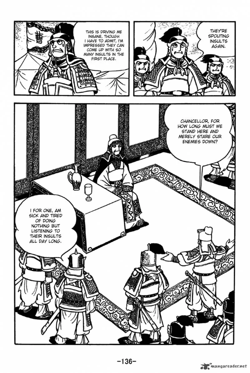 Sangokushi Chapter 190 page 2