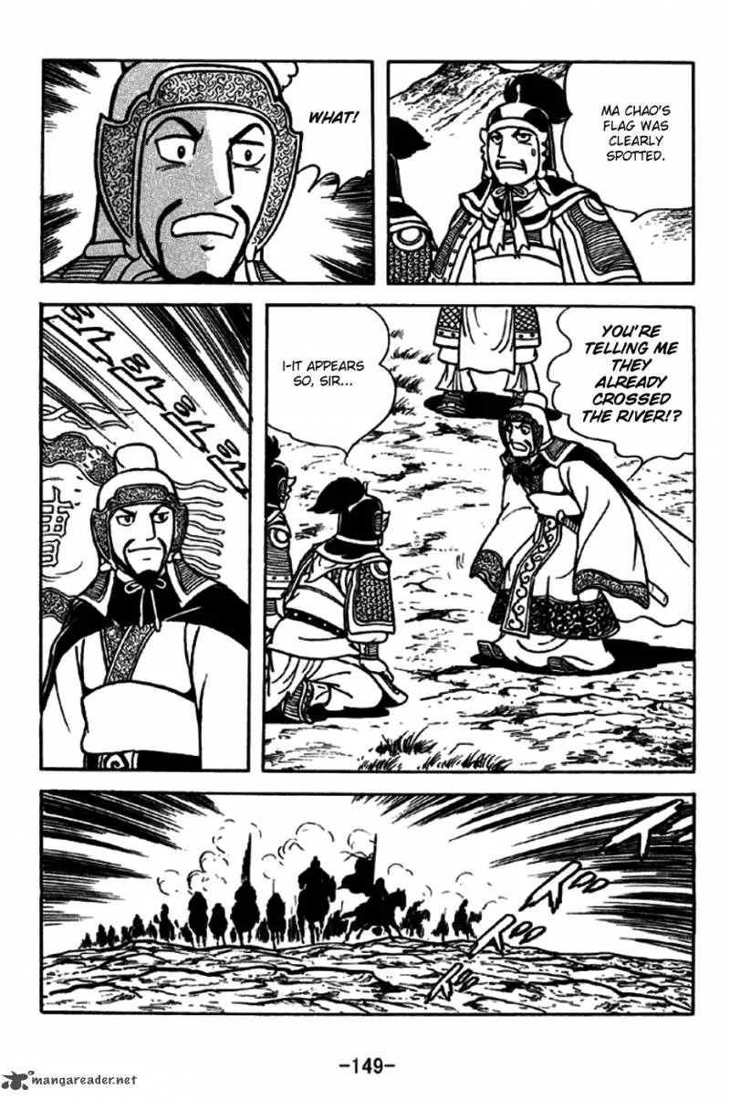 Sangokushi Chapter 190 page 15
