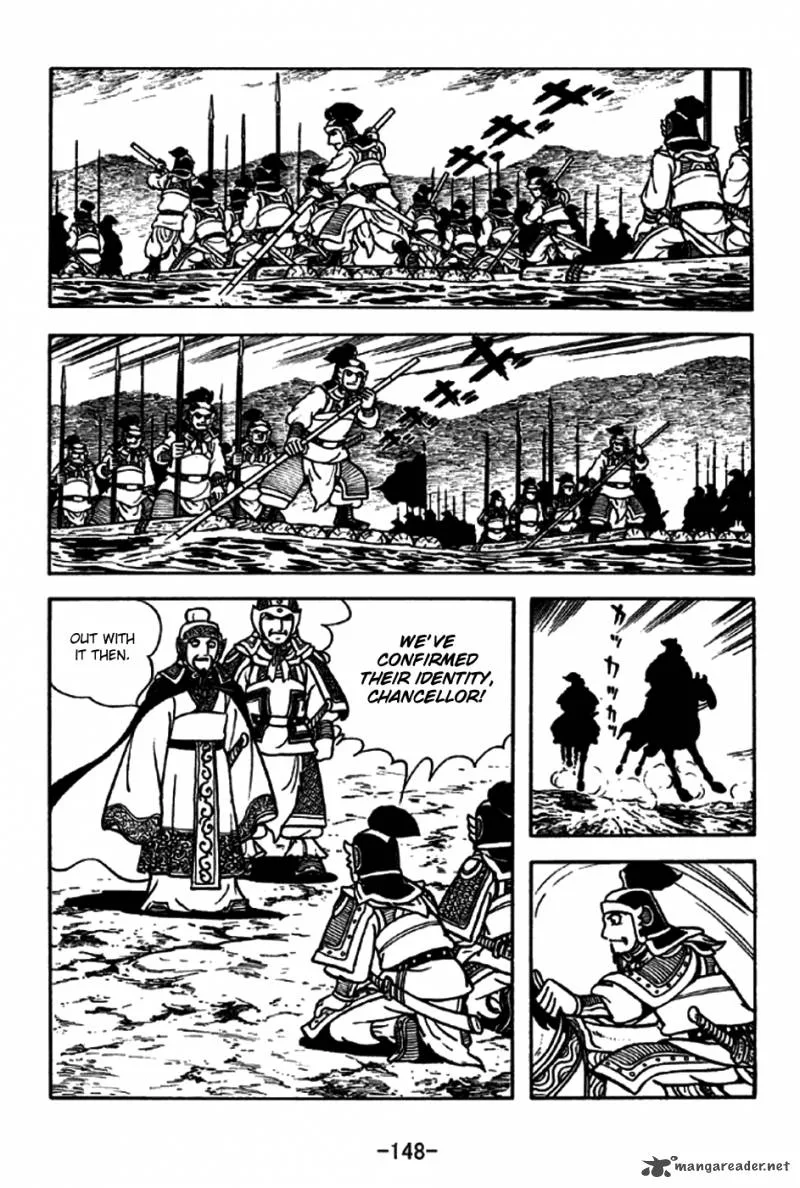 Sangokushi Chapter 190 page 14