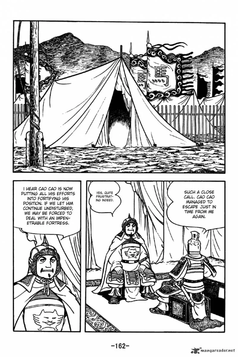 Sangokushi Chapter 191 page 5