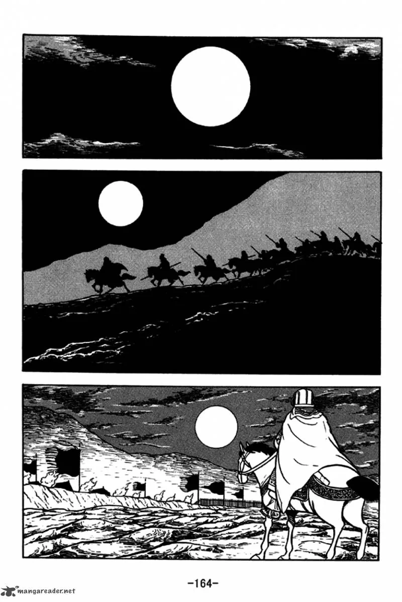 Sangokushi Chapter 191 page 7