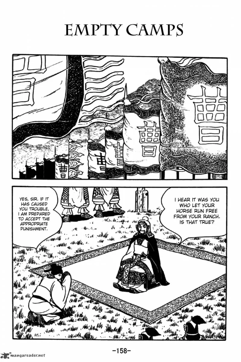 Sangokushi Chapter 191 page 1