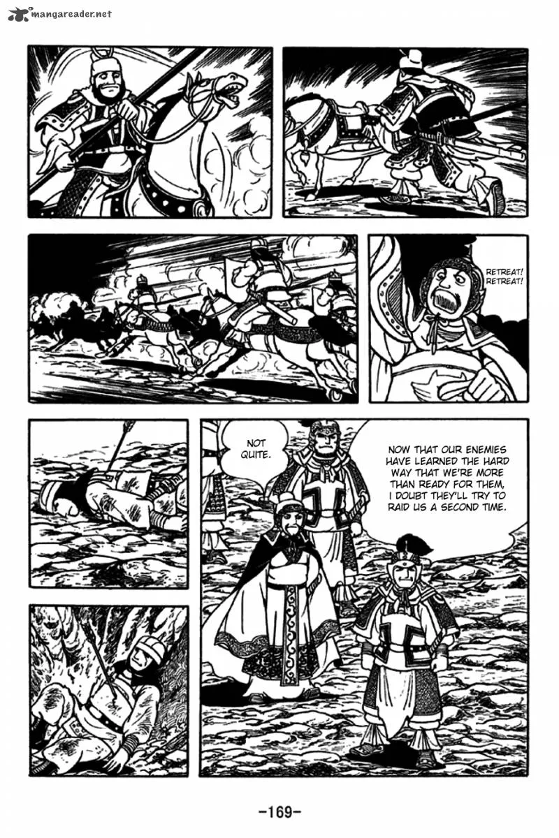 Sangokushi Chapter 191 page 12