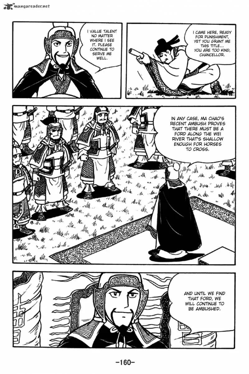 Sangokushi Chapter 191 page 3