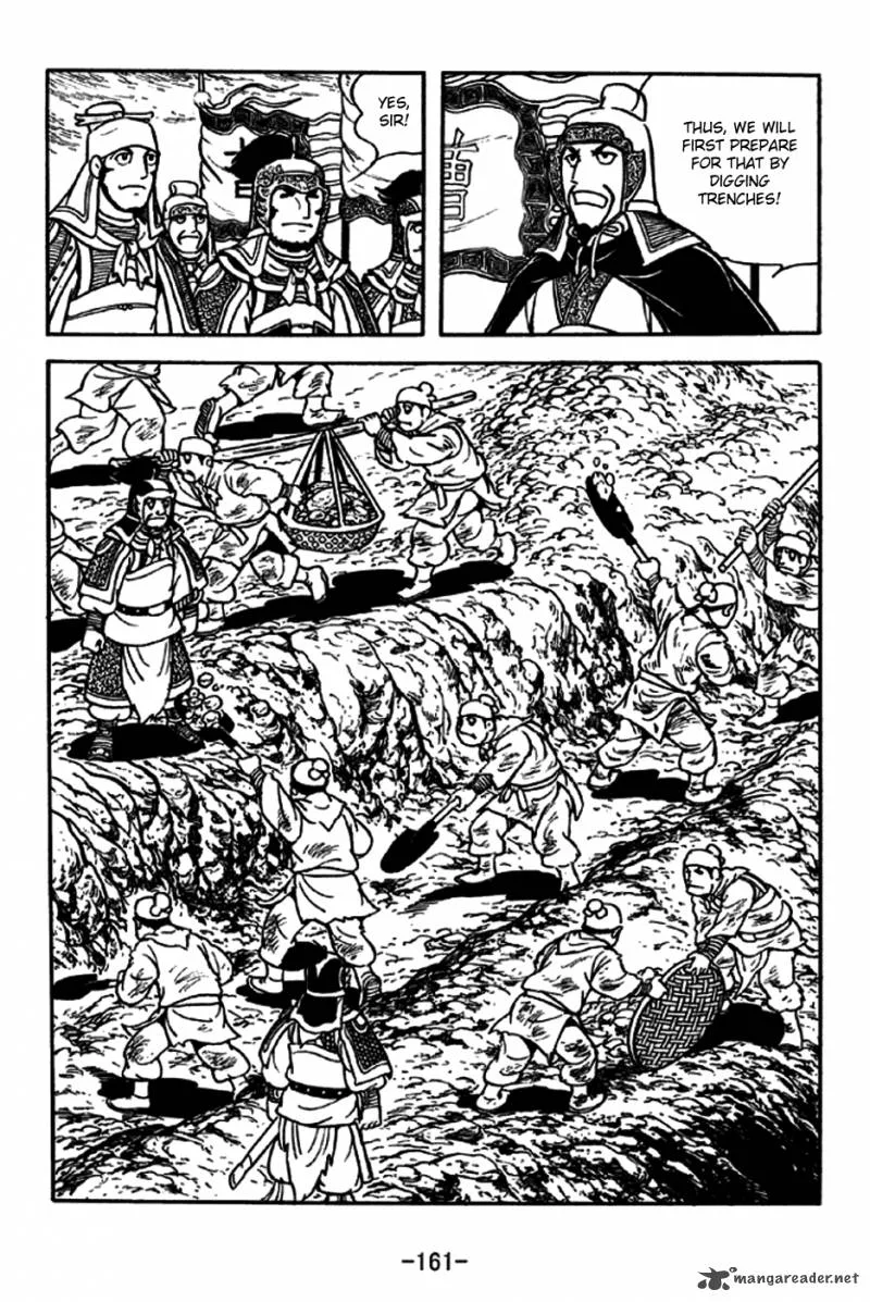 Sangokushi Chapter 191 page 4