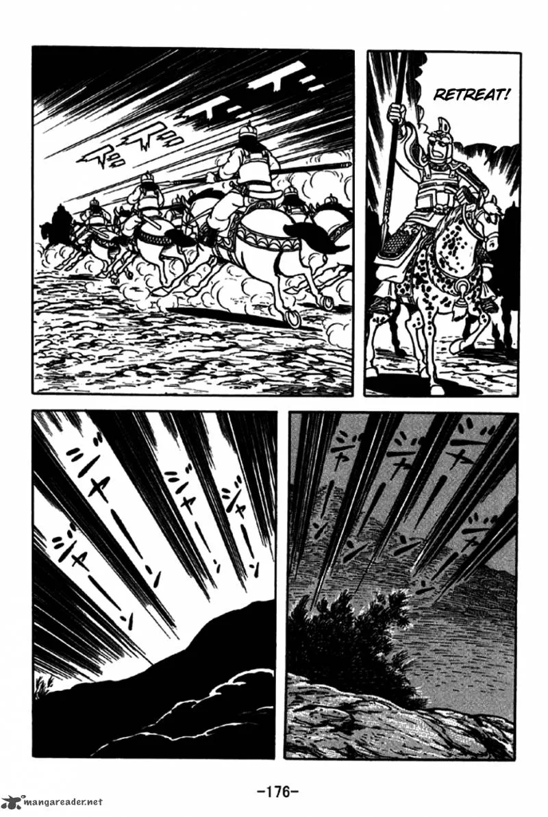 Sangokushi Chapter 191 page 19