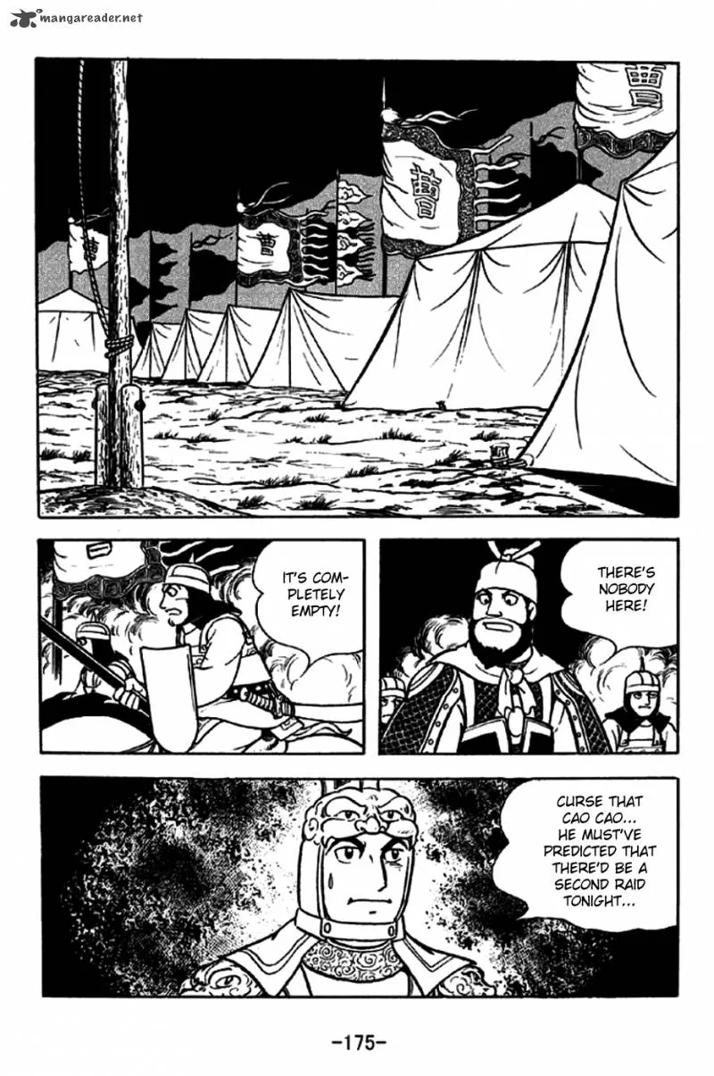 Sangokushi Chapter 191 page 18