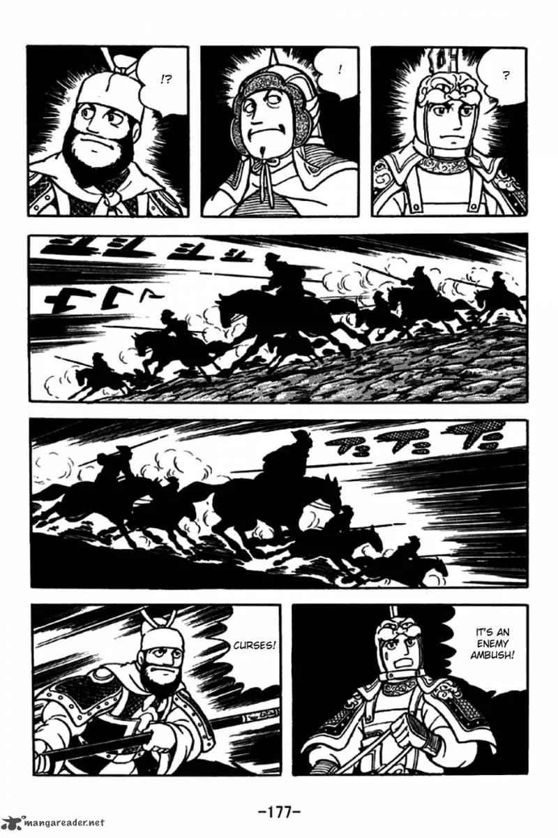 Sangokushi Chapter 191 page 20