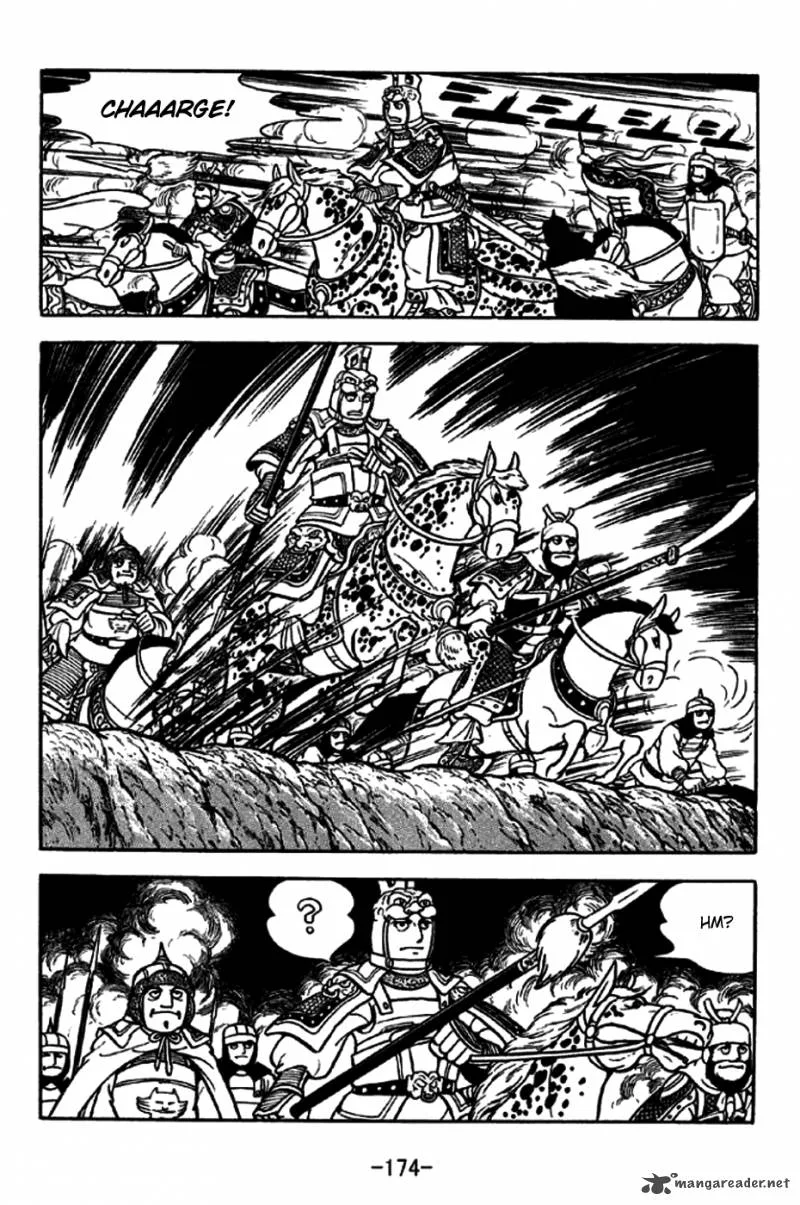Sangokushi Chapter 191 page 17