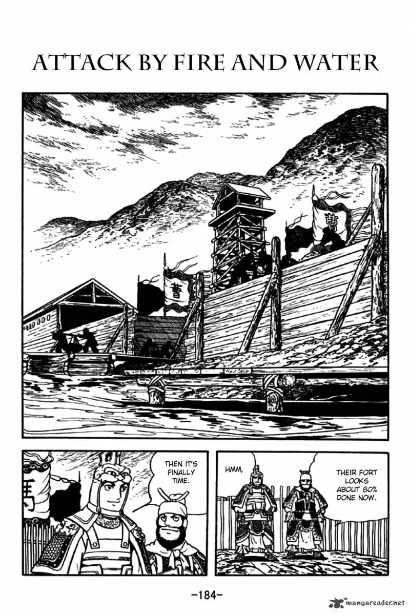 Sangokushi Chapter 192 page 1