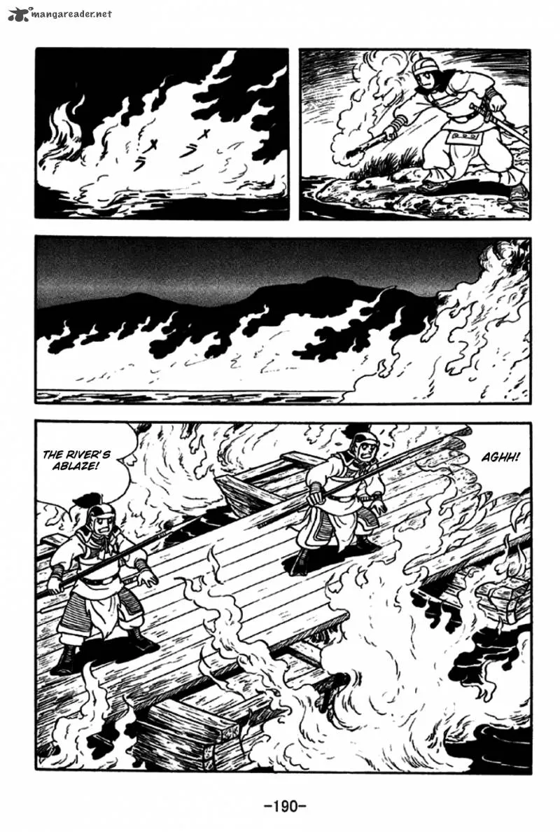 Sangokushi Chapter 192 page 7