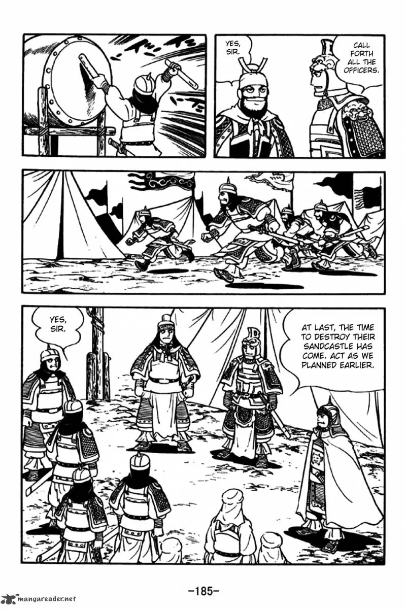 Sangokushi Chapter 192 page 2