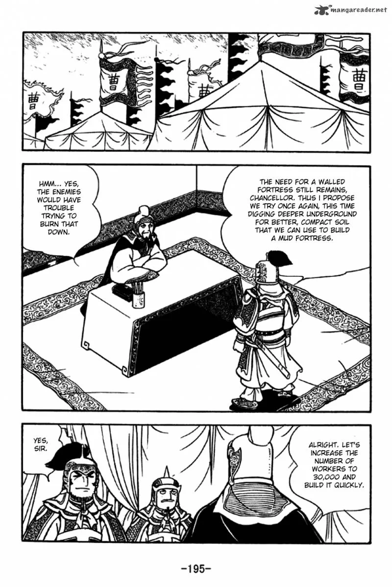 Sangokushi Chapter 192 page 12