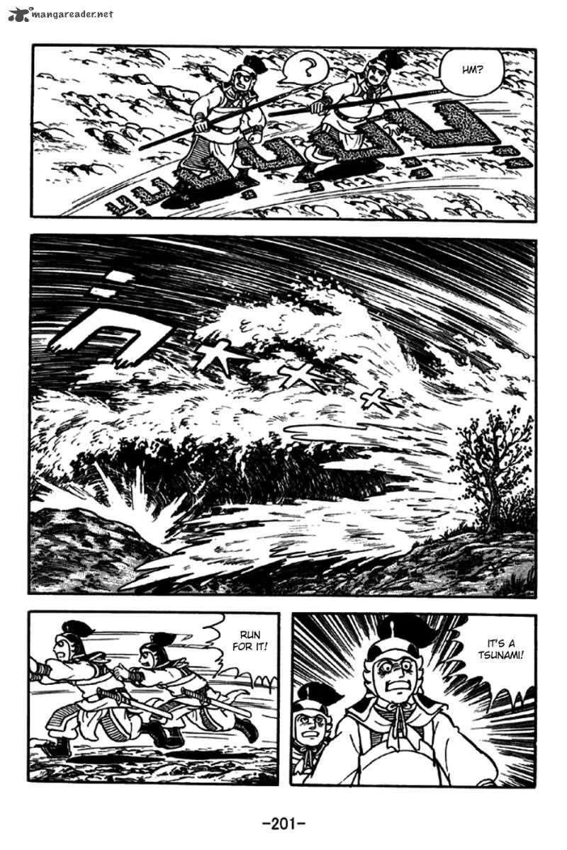 Sangokushi Chapter 192 page 18