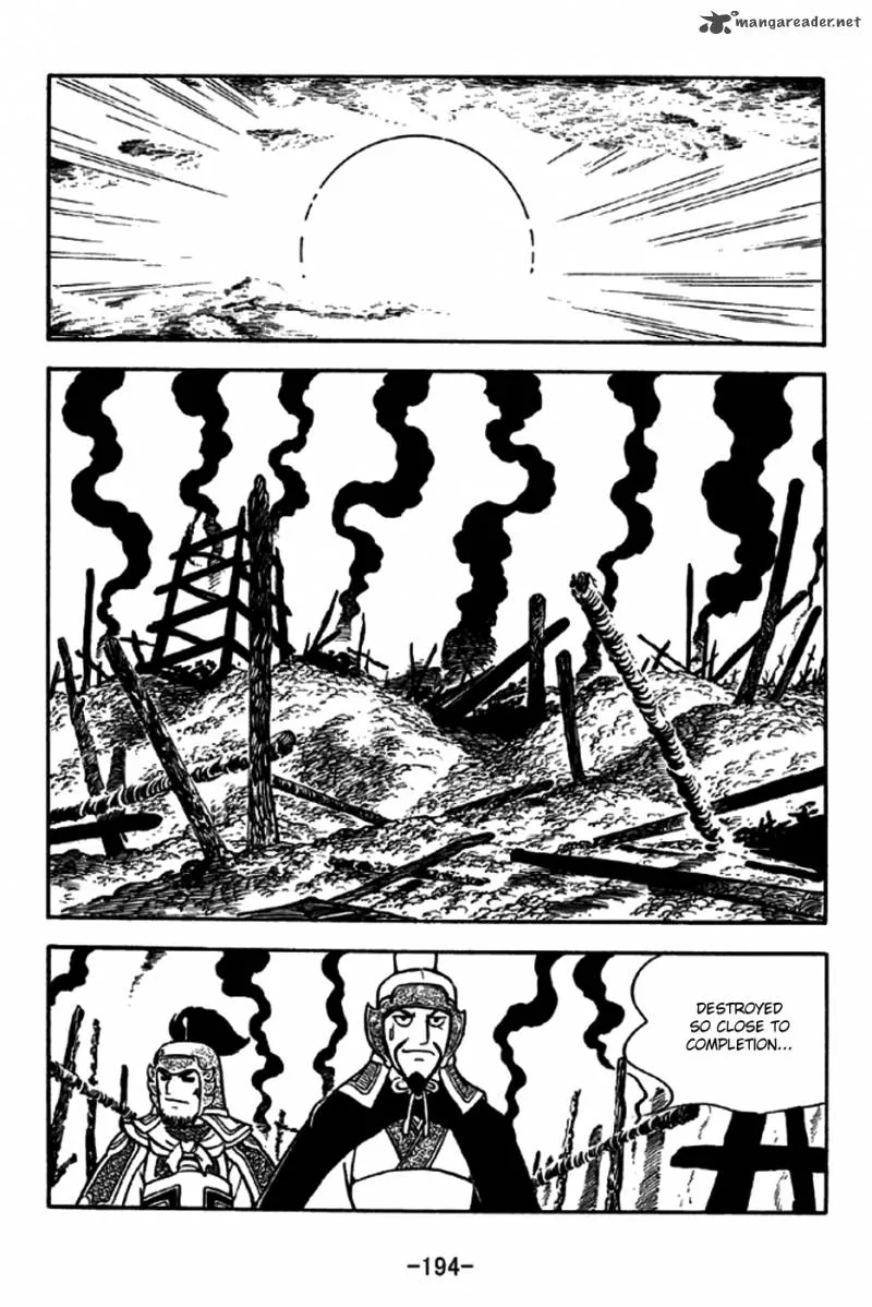 Sangokushi Chapter 192 page 11