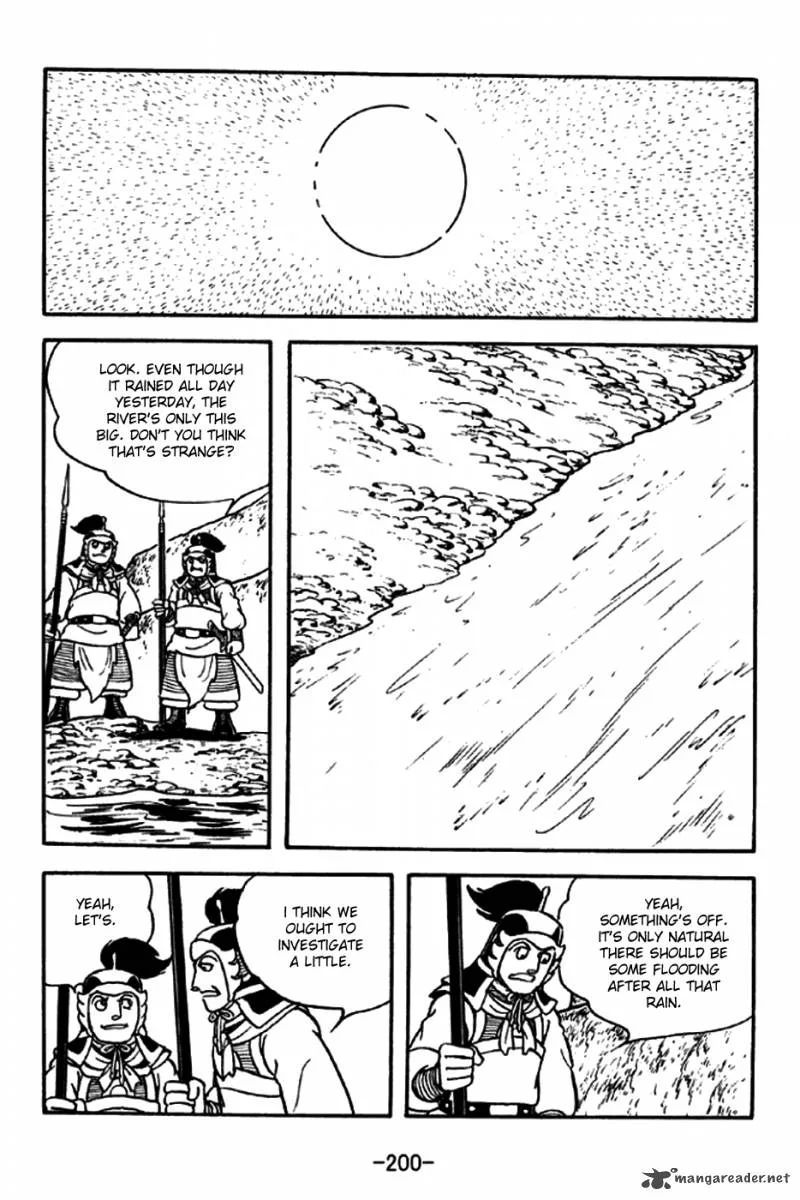 Sangokushi Chapter 192 page 17