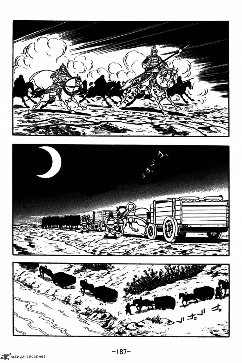 Sangokushi Chapter 192 page 4