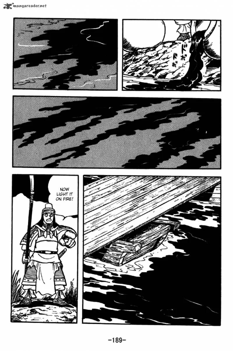 Sangokushi Chapter 192 page 6