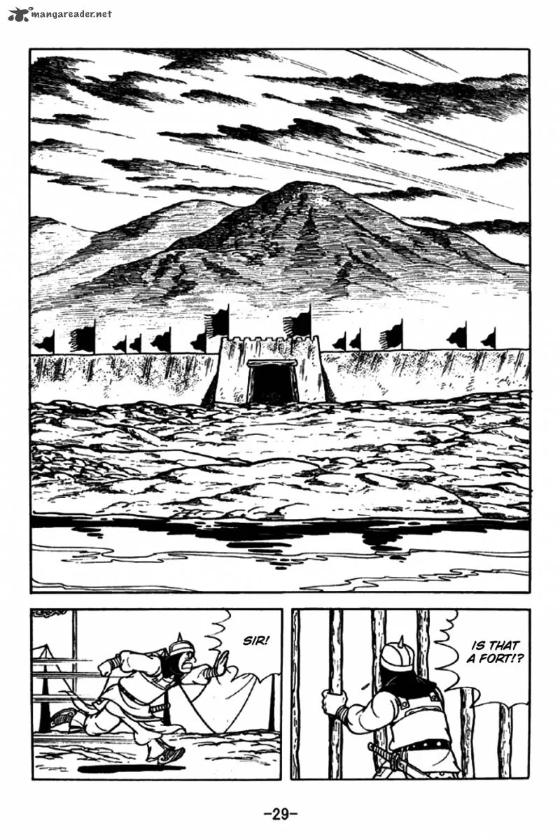 Sangokushi Chapter 193 page 26